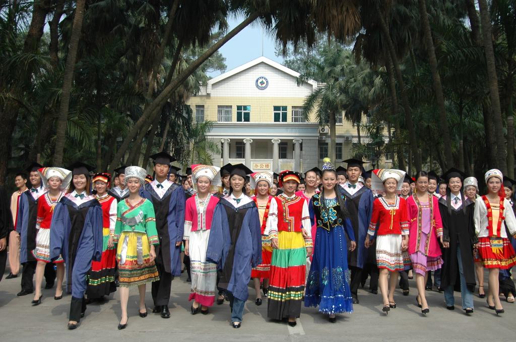 Students Of All Nationalities 